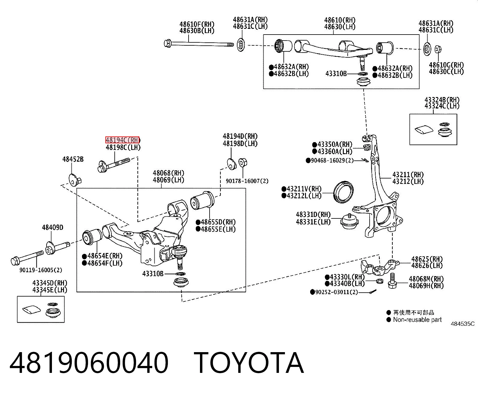 4819060040 Toyota Болт переднього важеля, нижнього