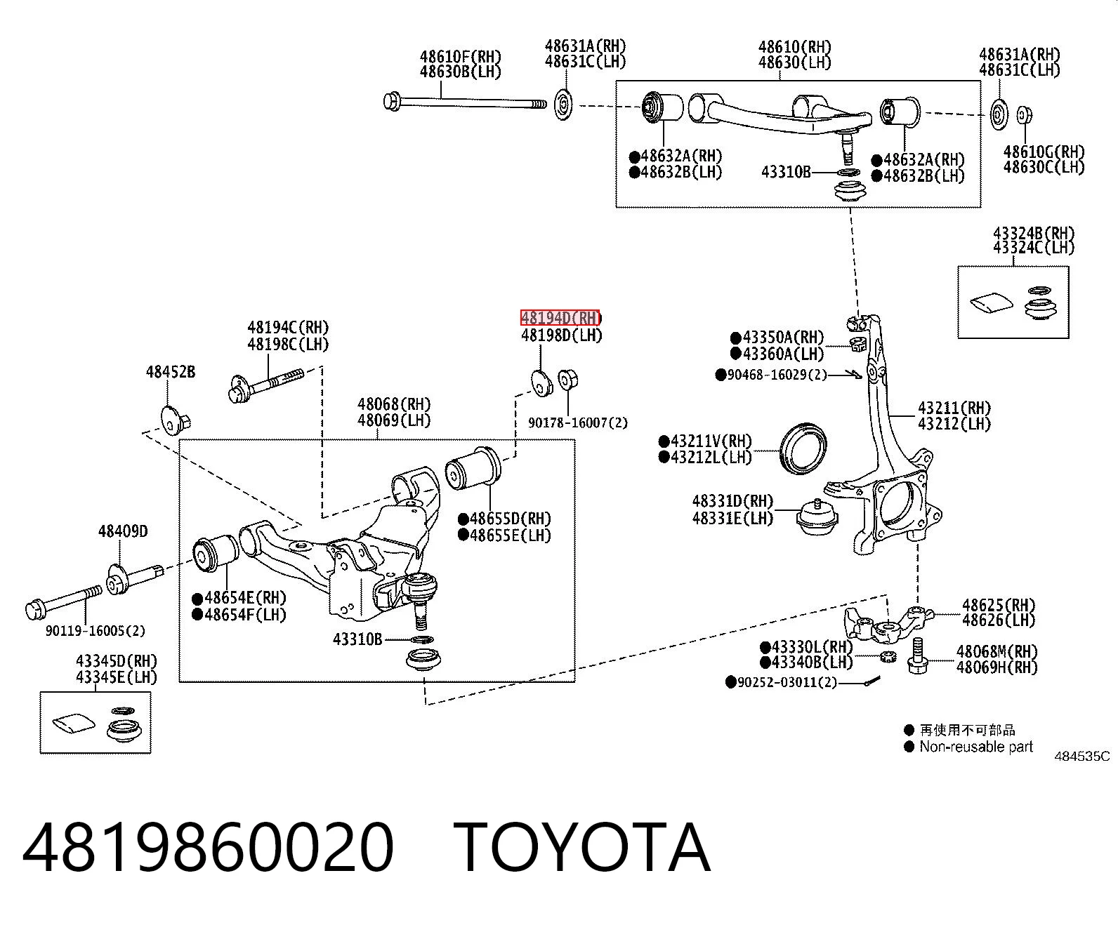 4819860020 Toyota Шайба болта кріплення переднього важеля, нижнього