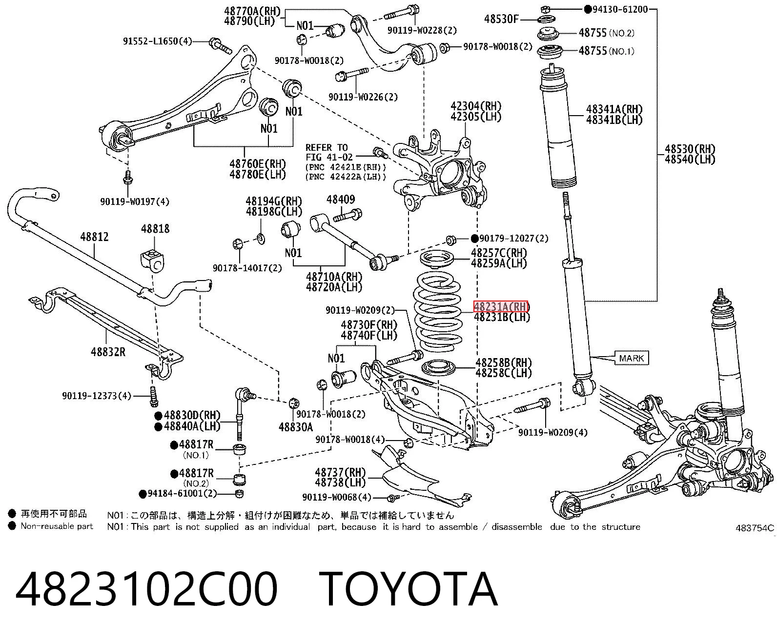 Пружини задні Honda 52441SZ3G02