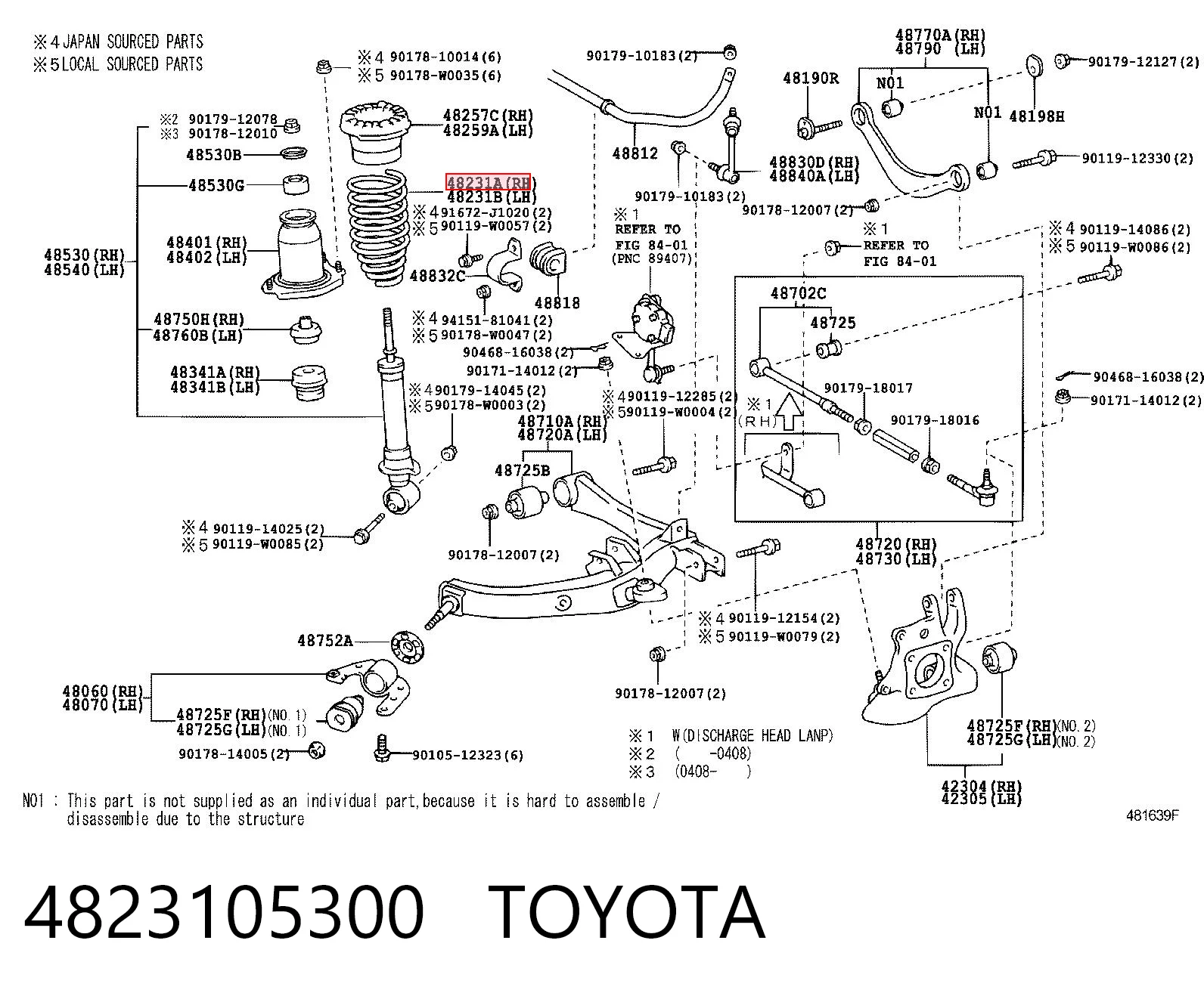 Купити C4T05032 OBK Задні пружини