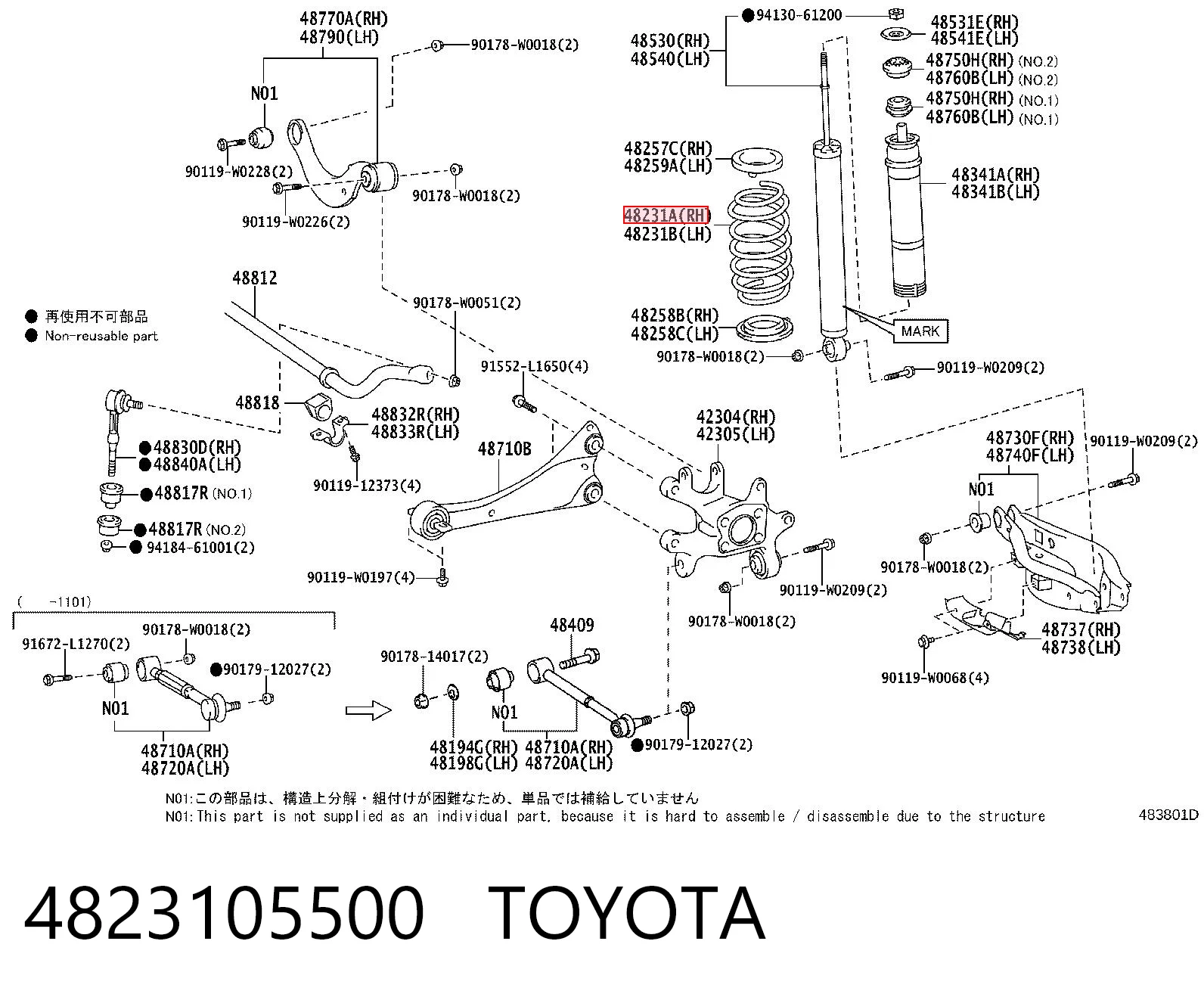 Купити KYBRA6154 Kayaba Задні пружини