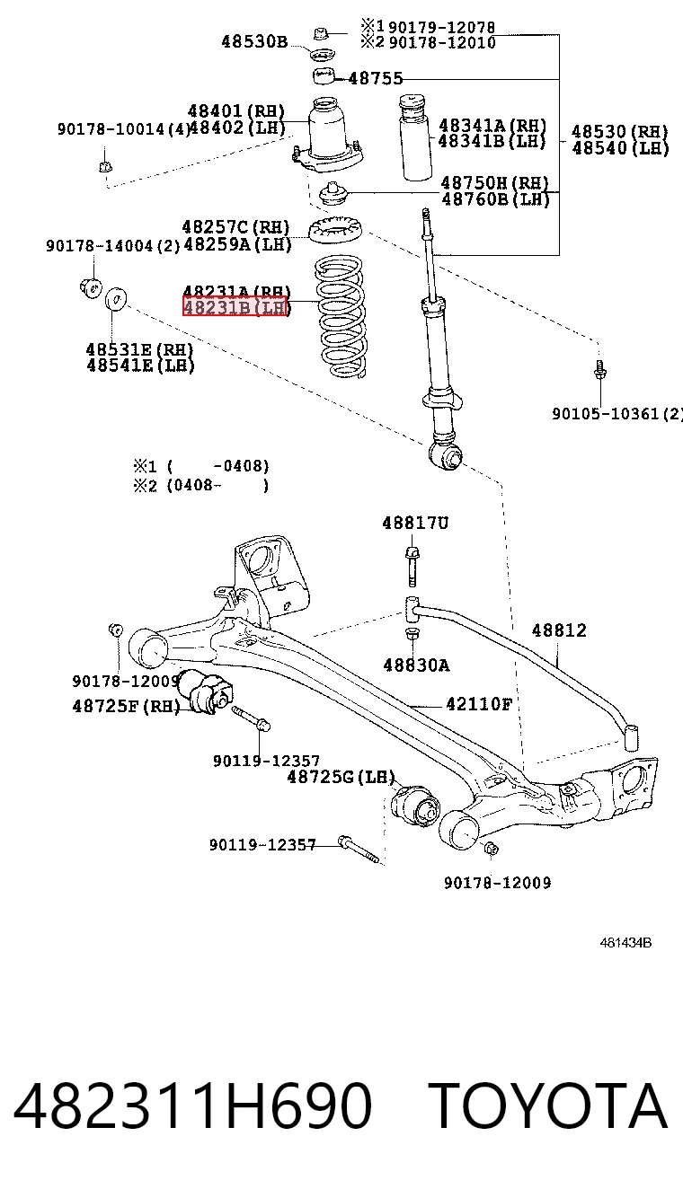 Купити Задні пружини Toyota Corolla  E12