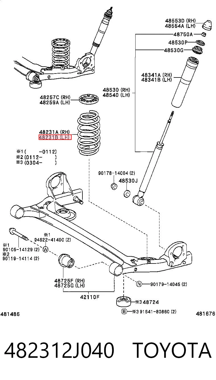 Купити Задні пружини Toyota Previa  ACR3