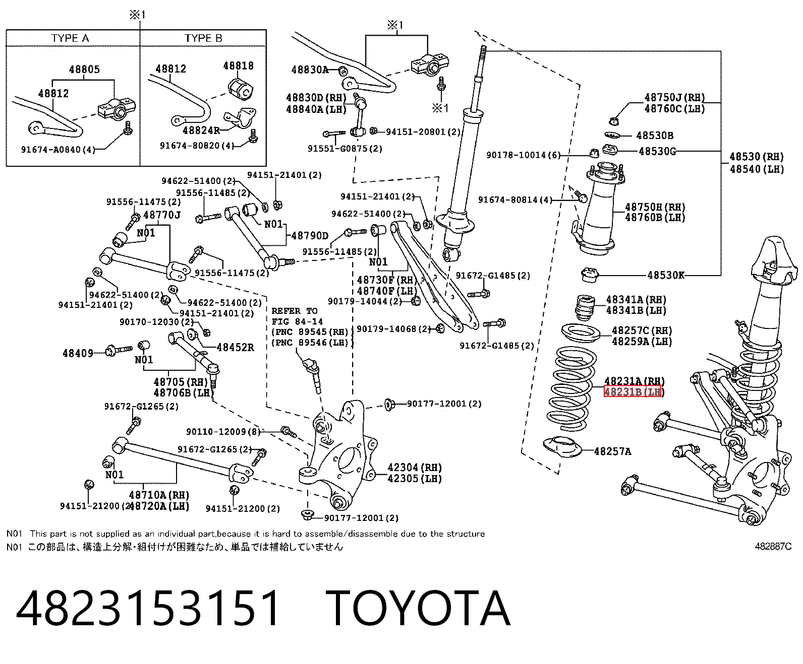 Купити KYBRA6128 Kayaba Задні пружини