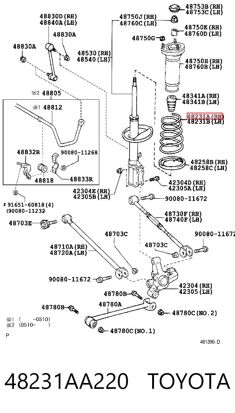 48231AA220 Toyota Пружина підвіски задня