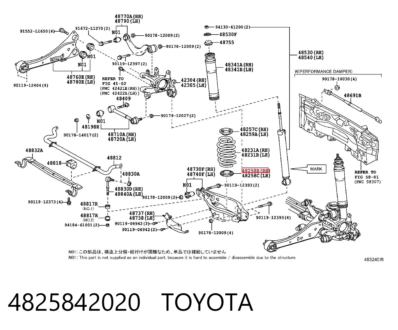 4825842020 Toyota Проставка (гумове кільце) пружини задньої, нижня
