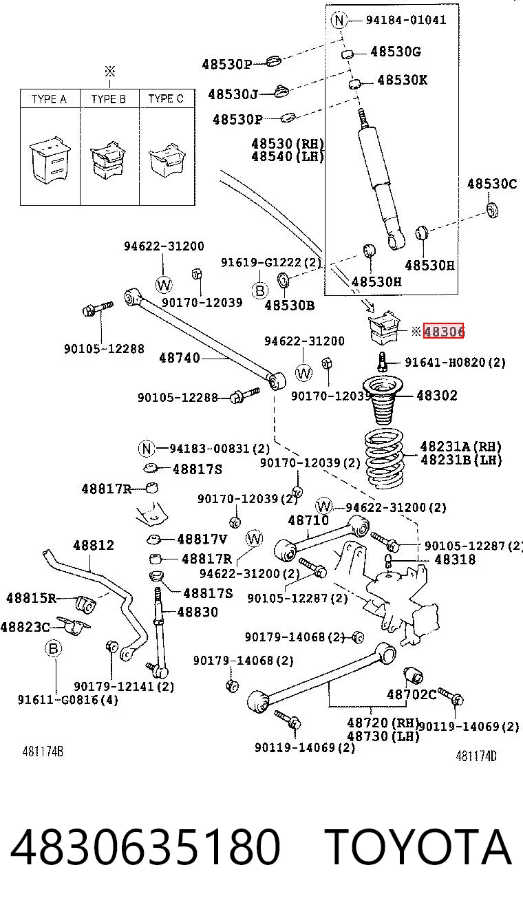 4830635180 Toyota Буфер заднього амортизатора