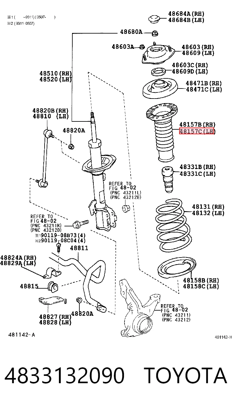 ASCTO1010 Tenacity Пильник стійки передньої
