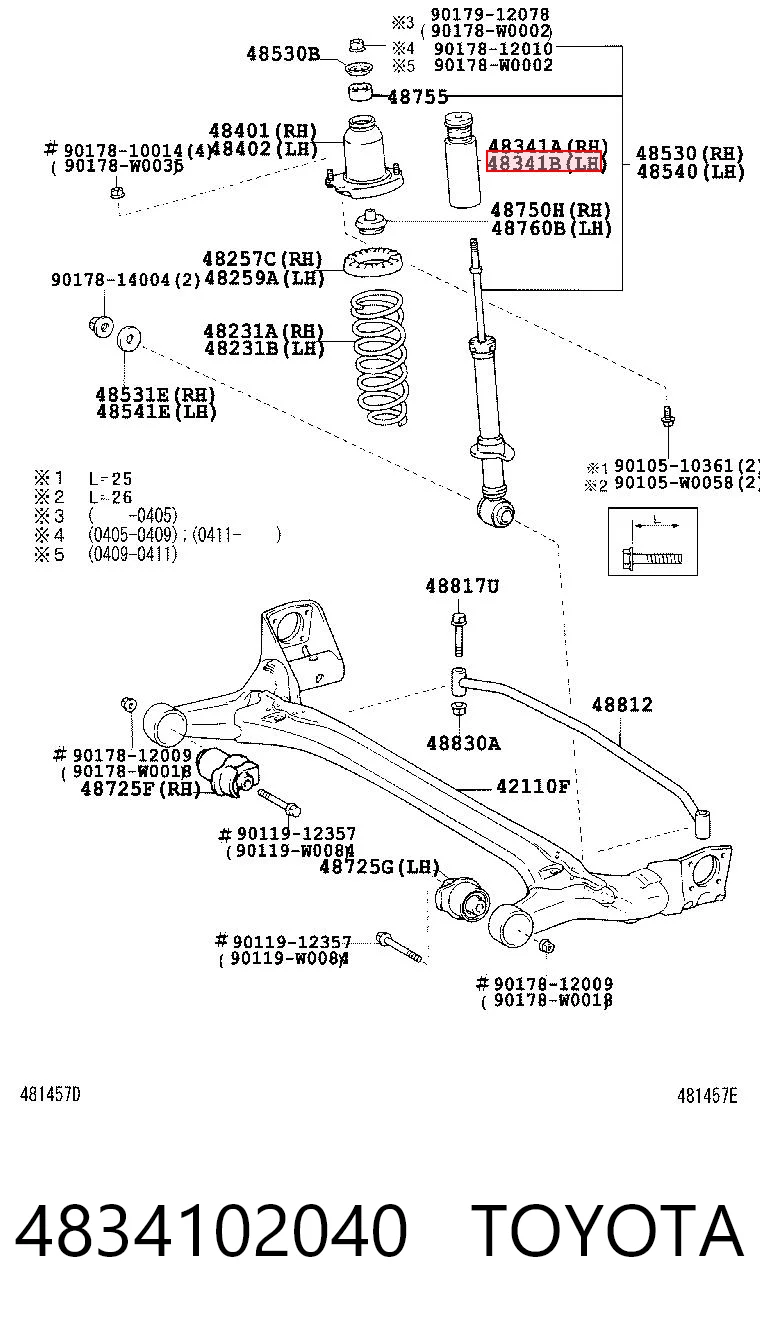 Купити ASCTO1020 Tenacity Відбійник заднього амортизатора