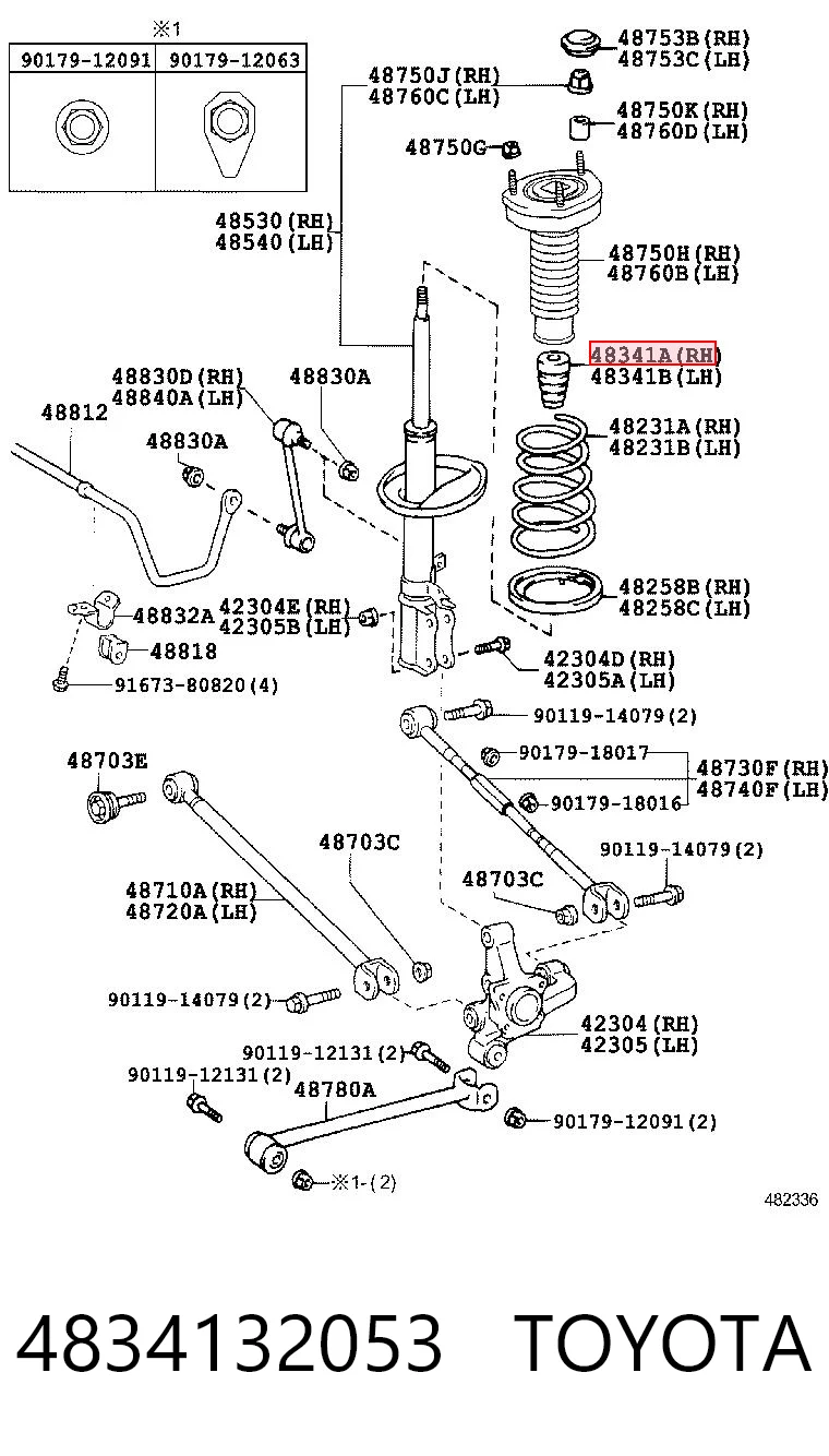 Відбійник амортизатора Fiat/Alfa/Lancia 60585429