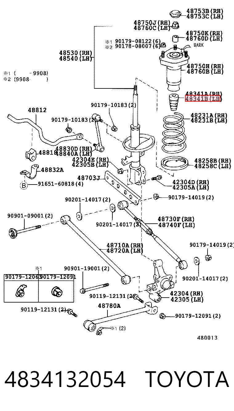 Відбійник на задні амортизатори Fiat/Alfa/Lancia 60585429 ціна, від 7.62 USD