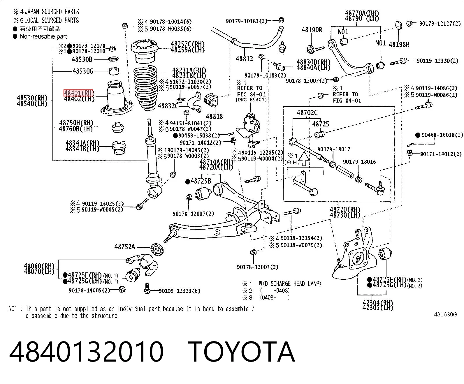 4840132010 Toyota Опора амортизатора
