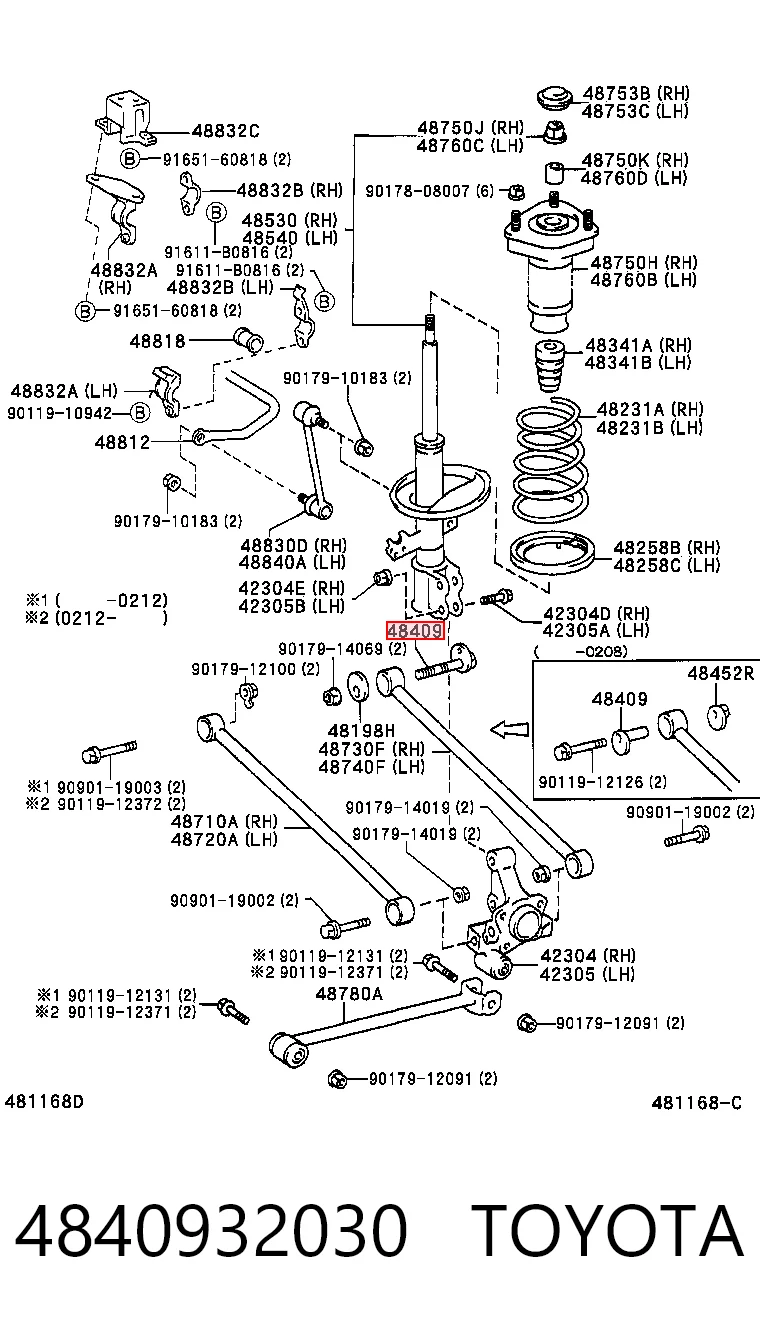 4840932030 Toyota Болт кріплення заднього розвального важеля, внутрішній