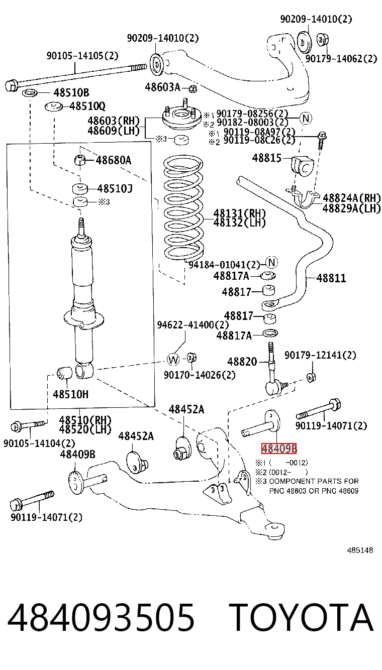 484093505 Toyota Шайба ексцентрик розвалу переднього важеля