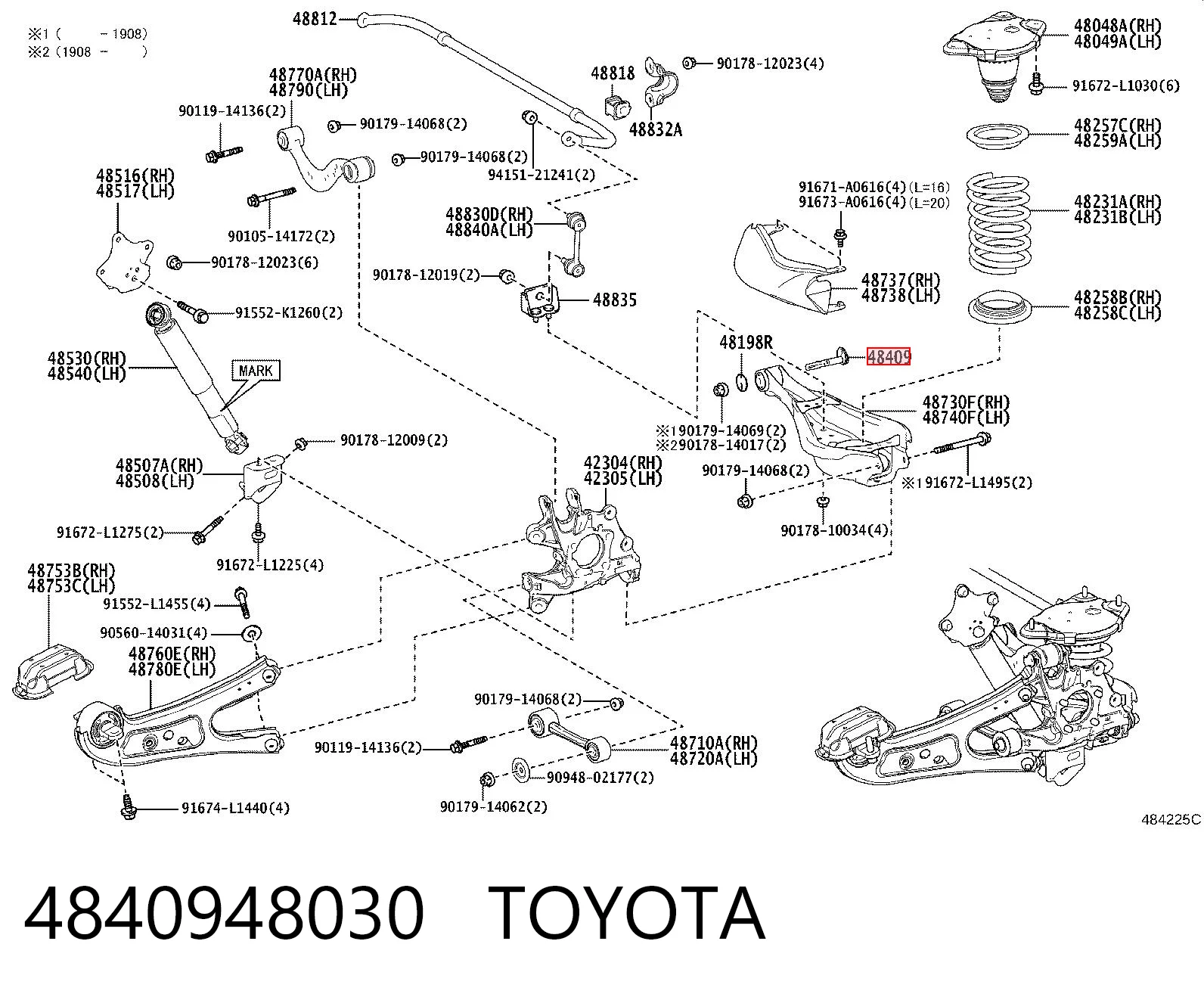 4840948030 Toyota Болт кріплення заднього нижнього важеля, внутрішній