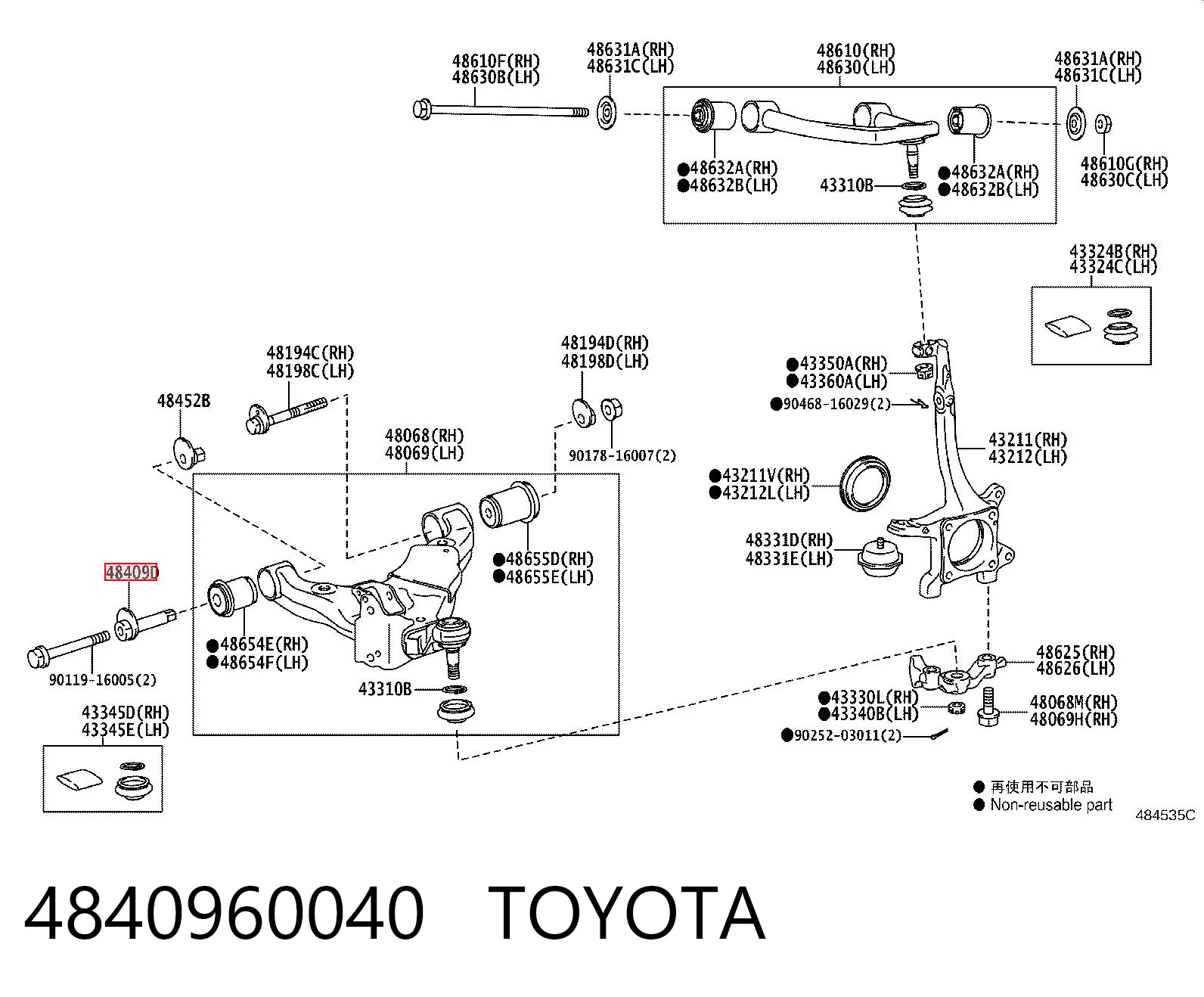 4840960040 Toyota Болт переднього важеля, нижнього