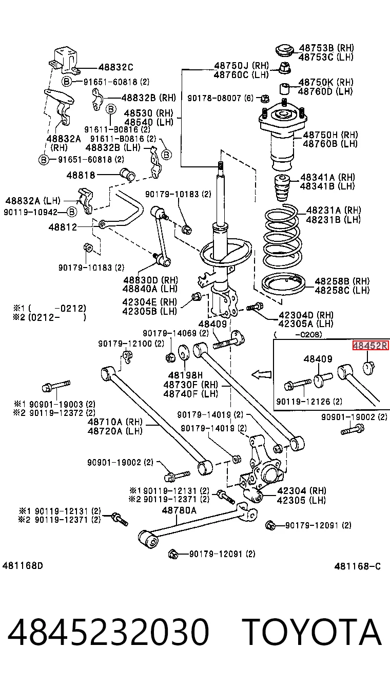 4845232030 Toyota Гайка заднього розвального важеля