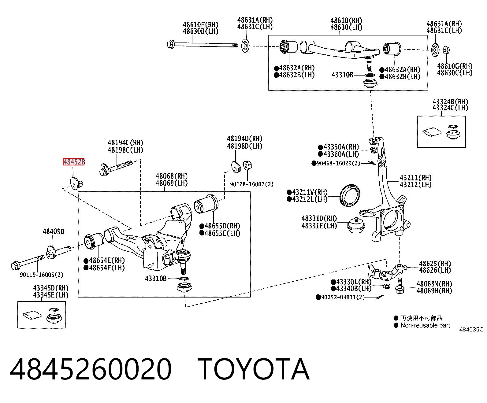 4845260020 Toyota Шайба болта кріплення переднього важеля, нижнього