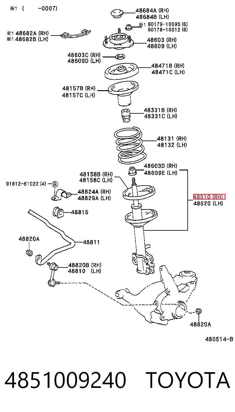 Стойка амортизатора передняя Toyota Avensis I седан (T22) (1997 - 2003) ціна, від 36.23 USD