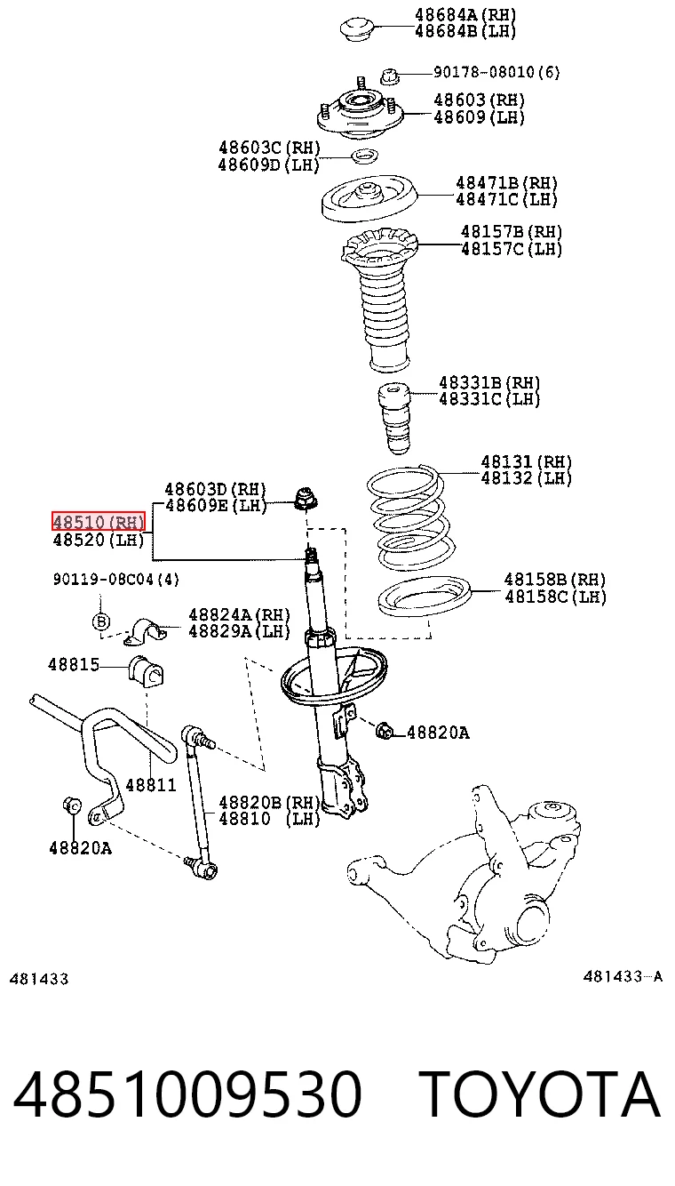 4851009530 Toyota Амортизатор передньої підвіски