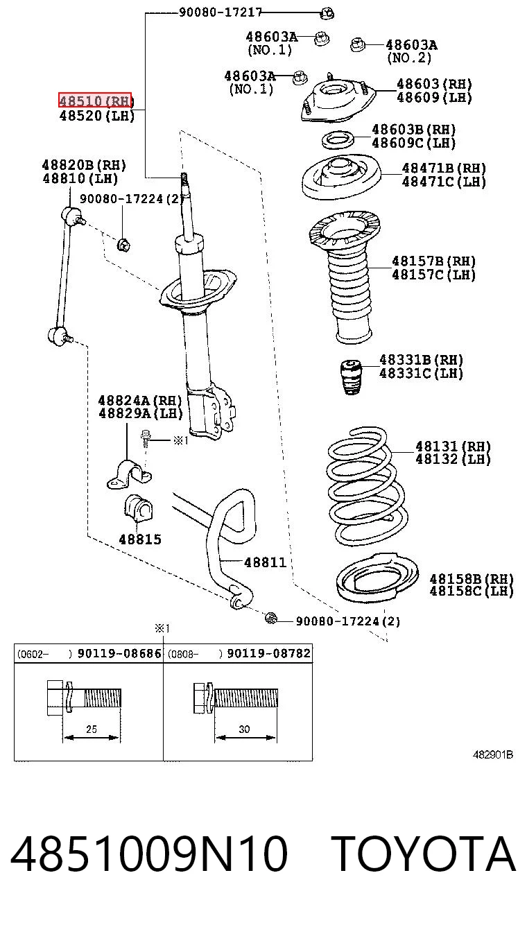 4851009N10 Toyota Амортизатор передньої підвіски
