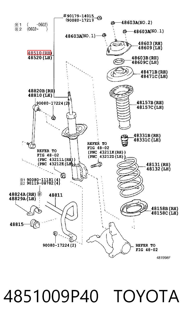 4851009P40 Toyota Амортизатор передньої підвіски