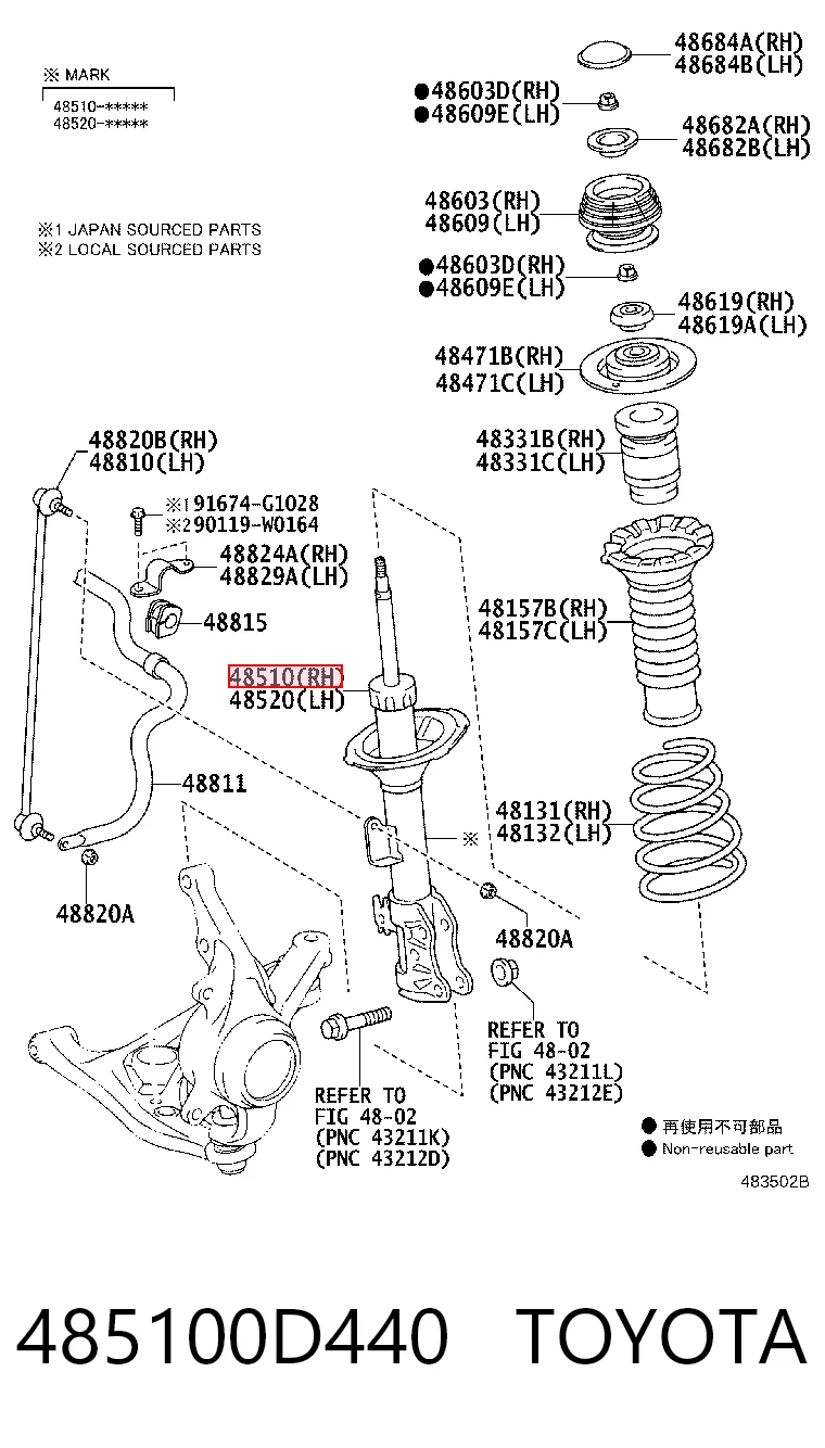 Амортизатор передній, правий Toyota Yaris хетчбек (P13) (2011 - 2020) ціна, від 43.48 USD