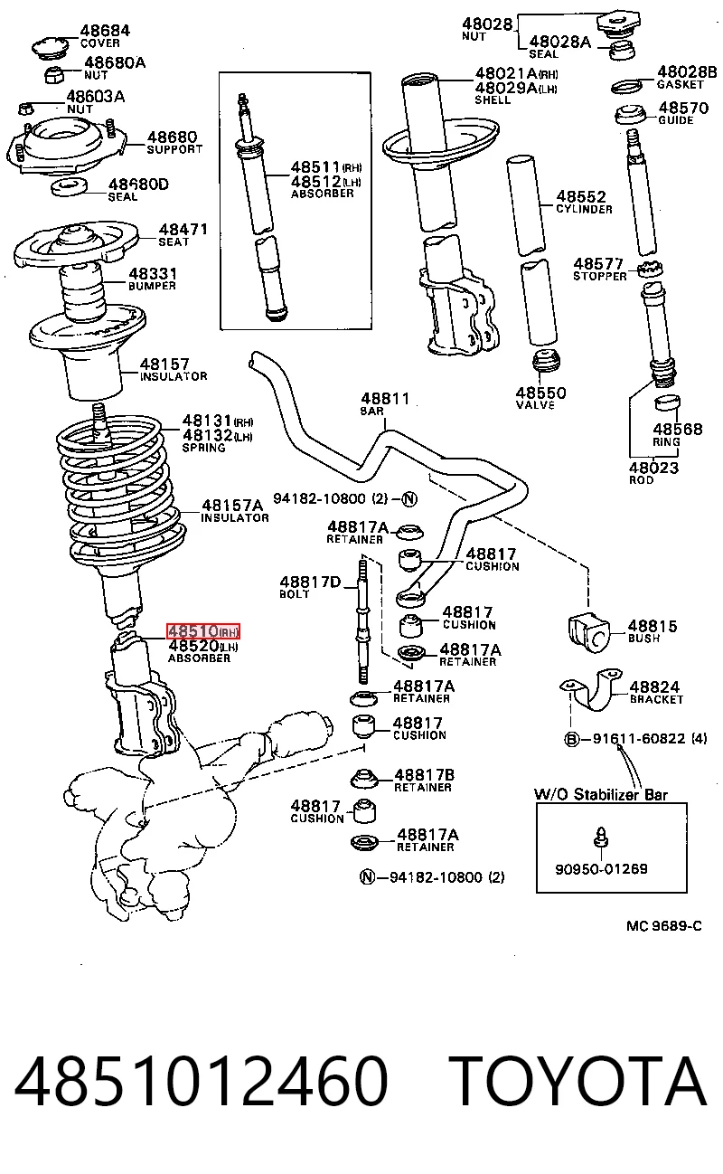 4851012460 Toyota Стійка передня