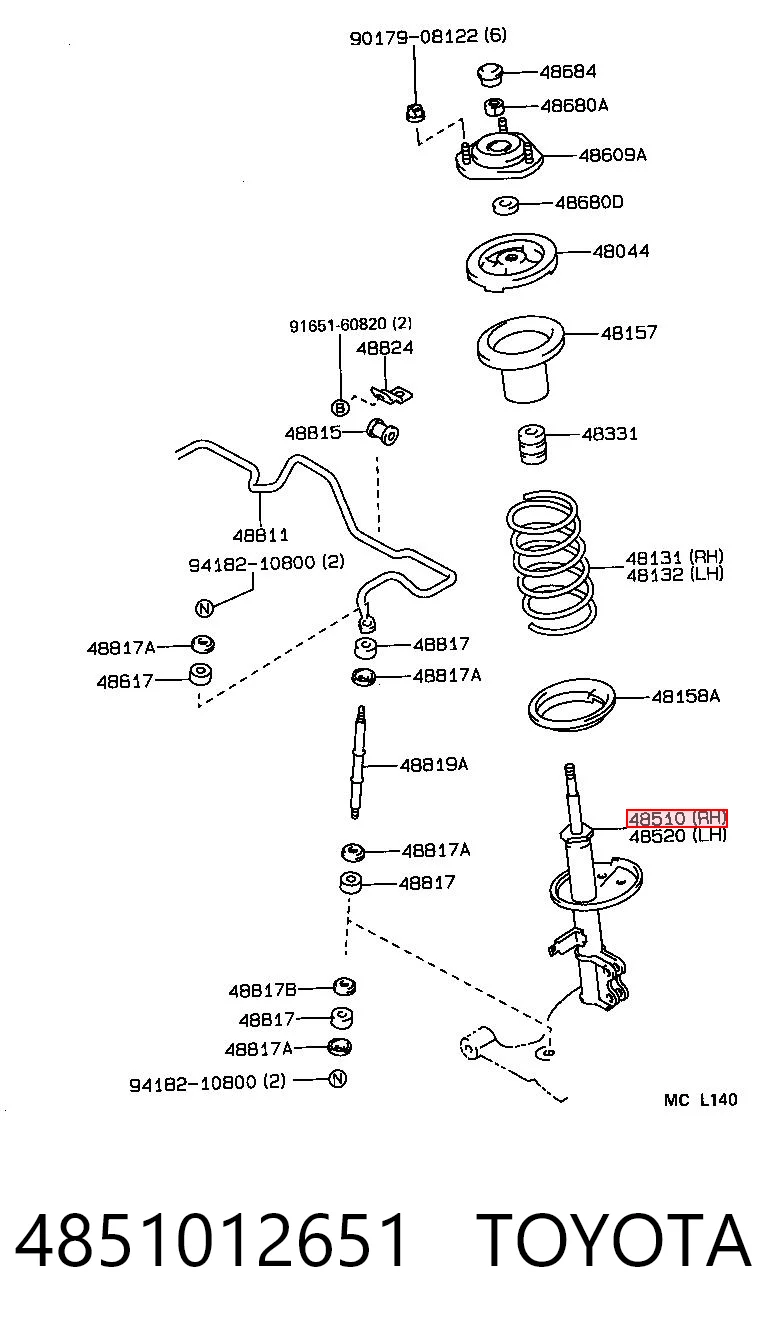 4851012651 Toyota Стійка передня
