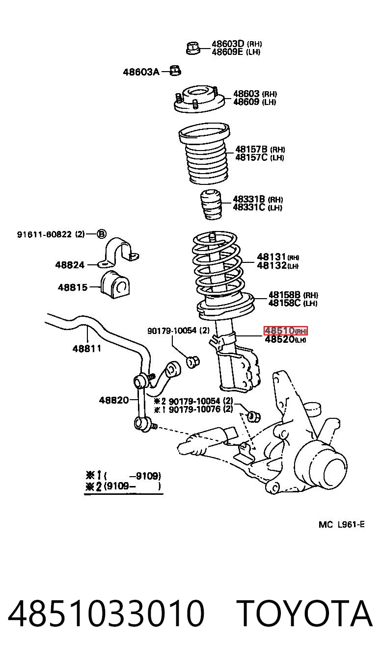 8660005855 Renault (RVI) Ліва передня стійка