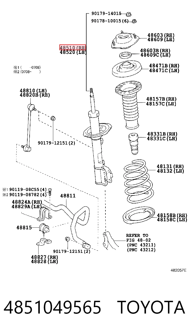 4851049565 Toyota Амортизатор передньої підвіски