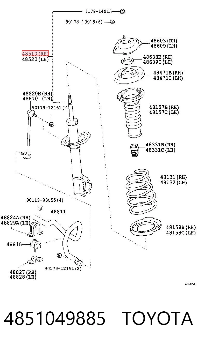4851049885 Toyota Амортизатор передньої підвіски