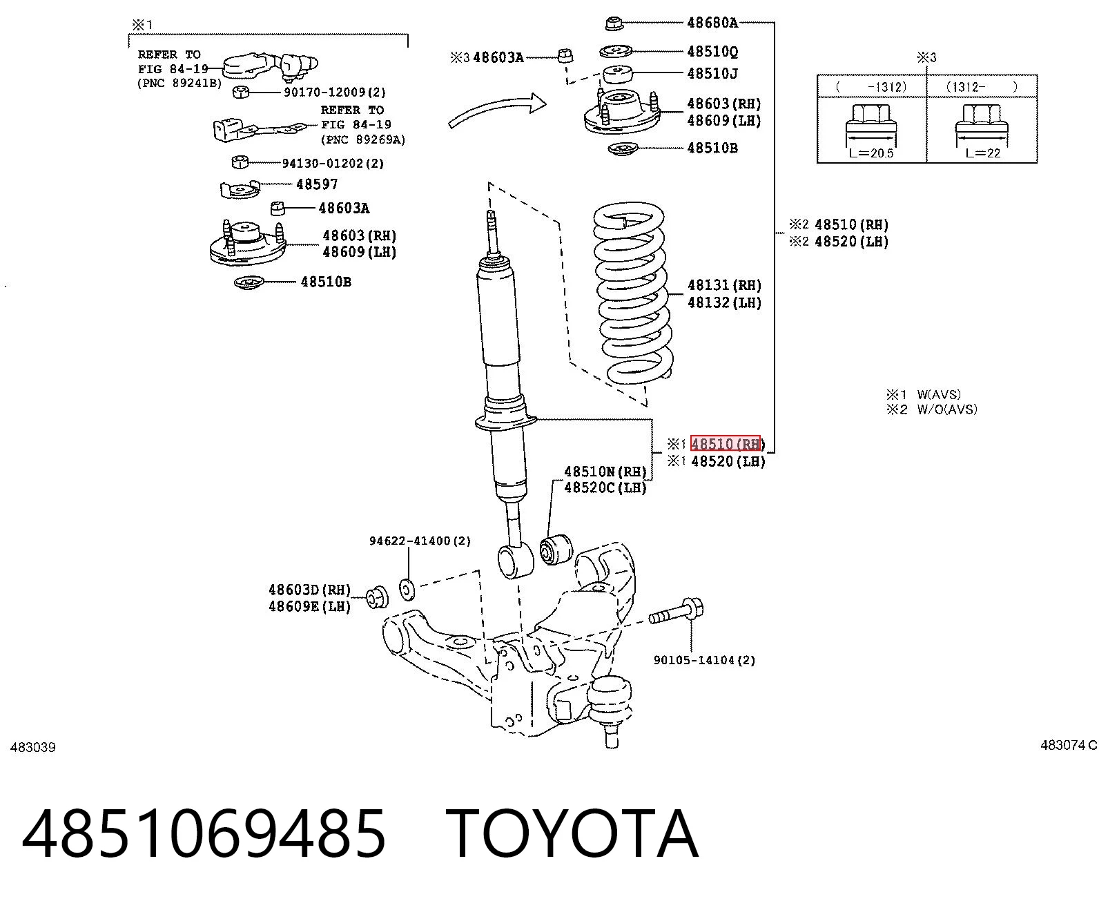 4851069485 Toyota Стійка передня
