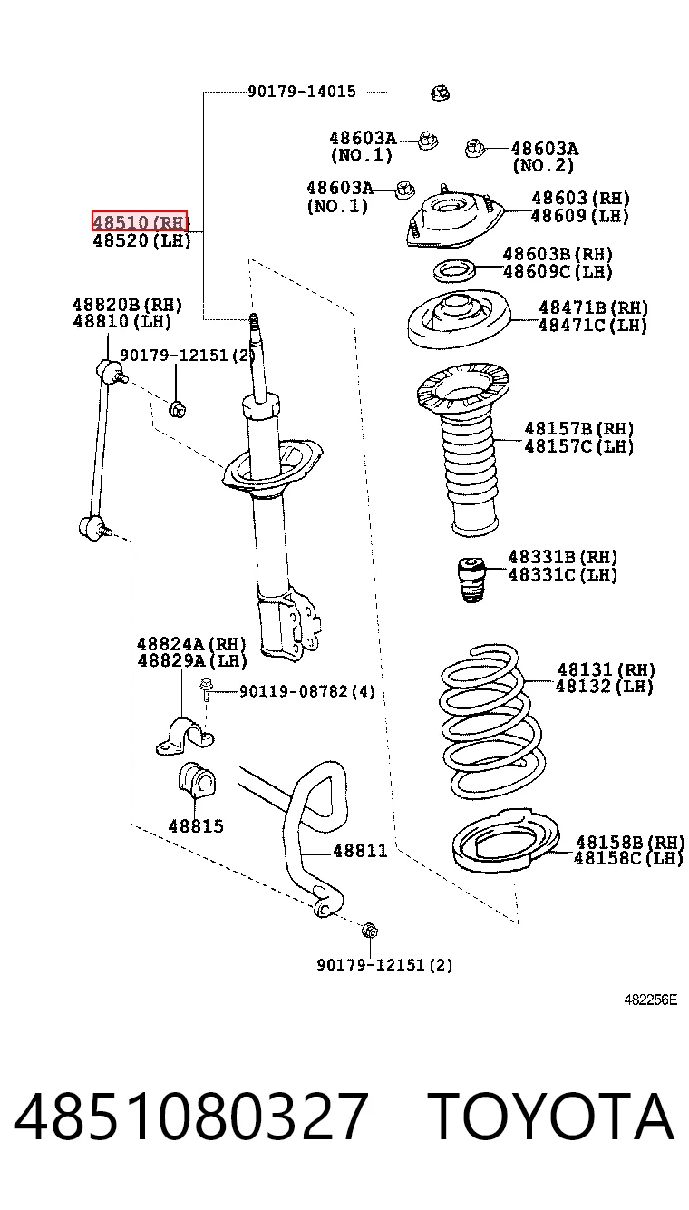 4851080327 Toyota Амортизатор передньої підвіски