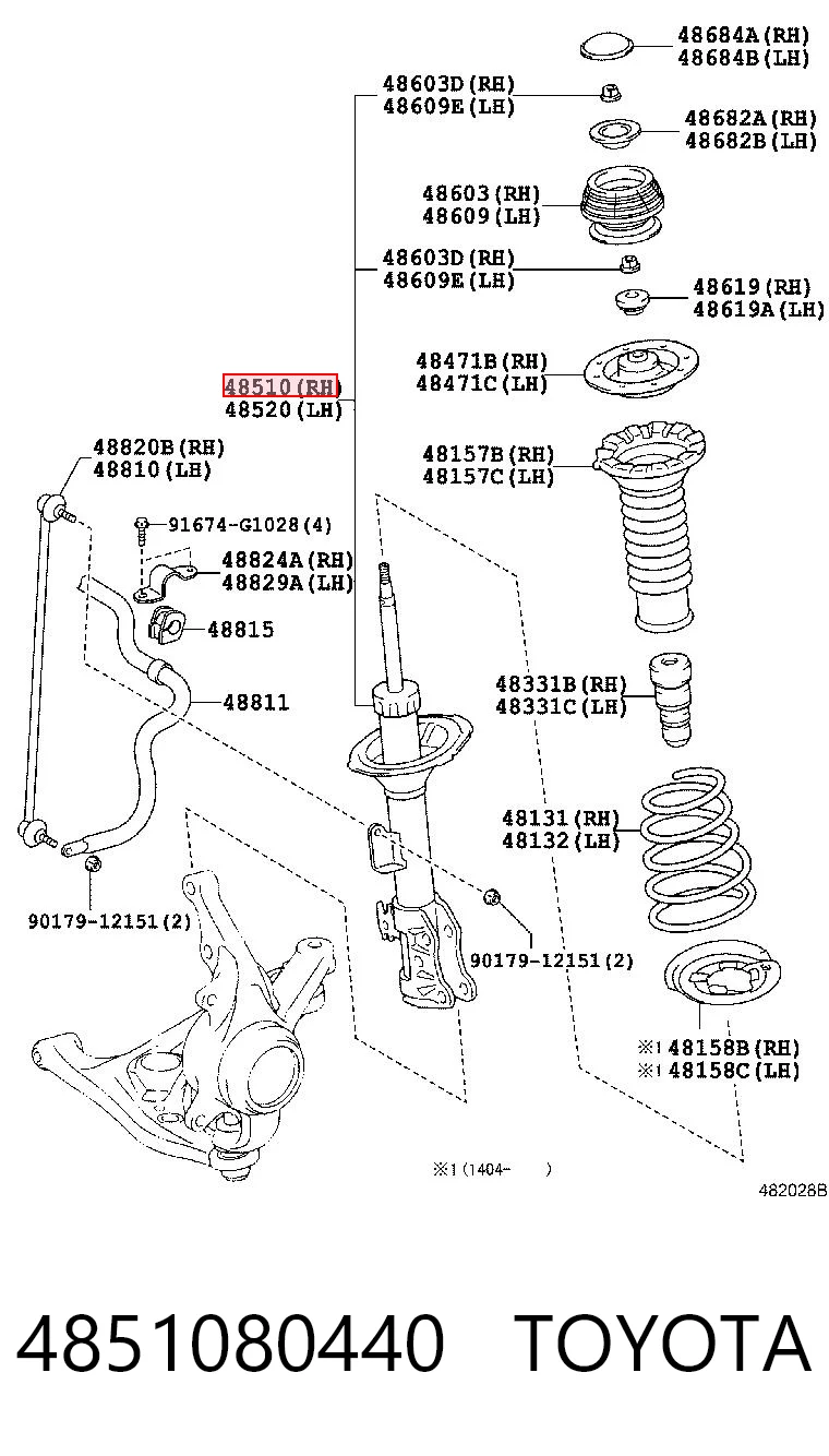 Амортизатор передній, правий Toyota 4851080190 ціна, від 63.52 USD