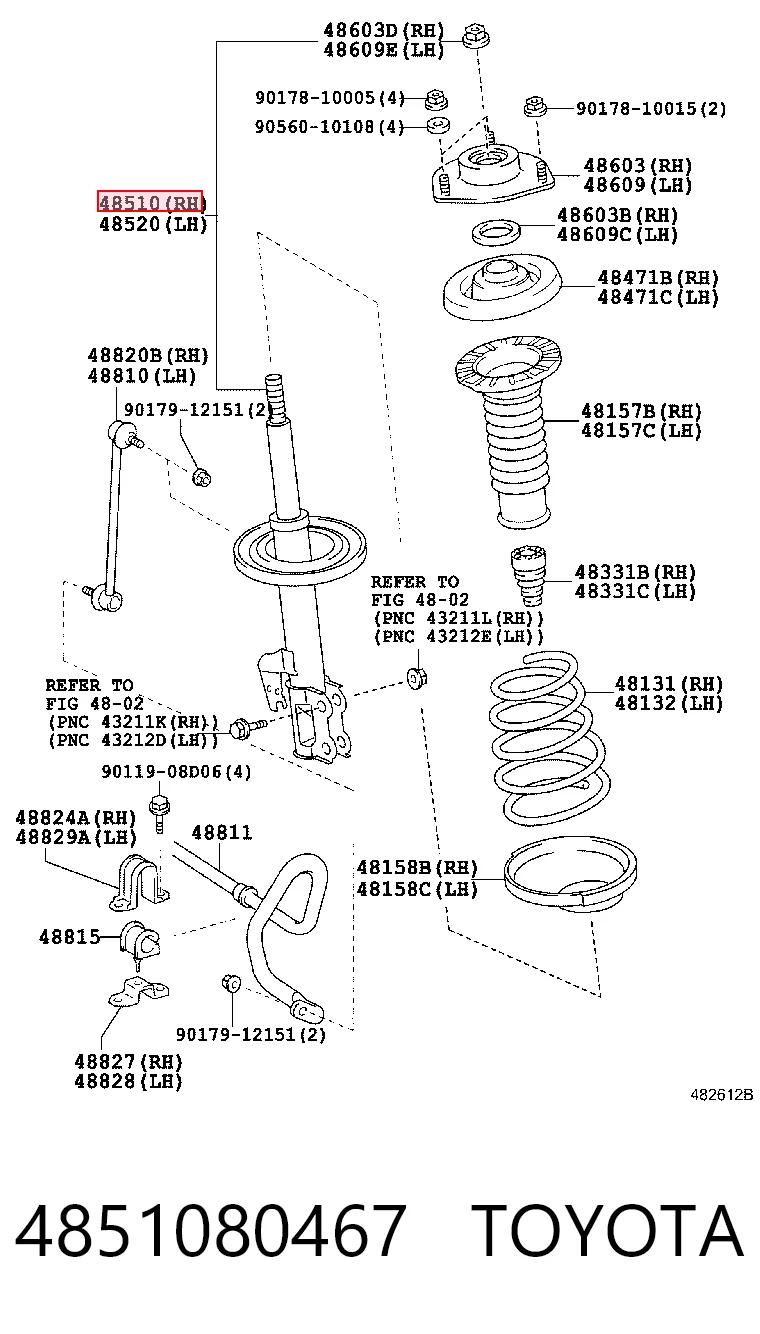 4851080467 Toyota Амортизатор передньої підвіски