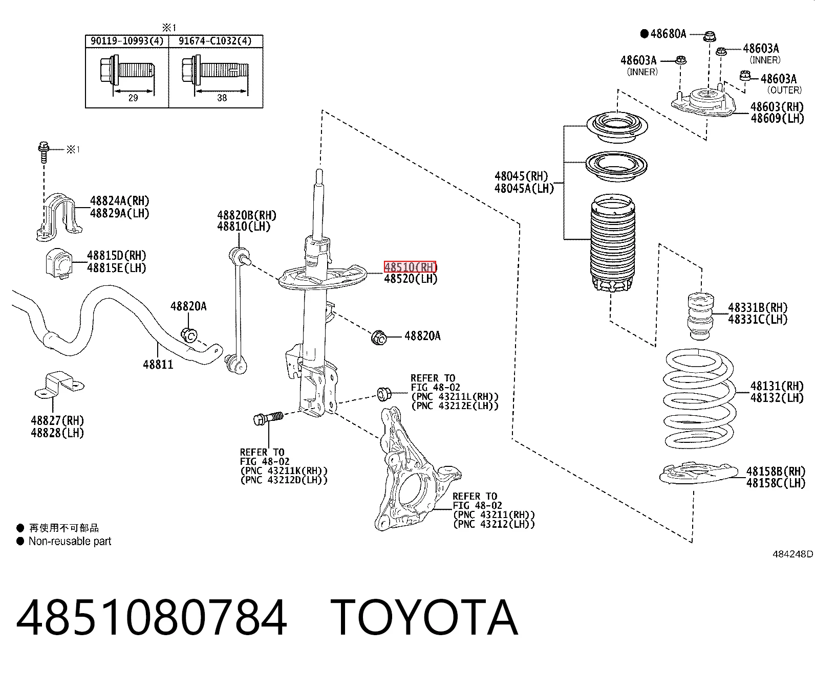 22282880 Bilstein Амортизатор передньої підвіски