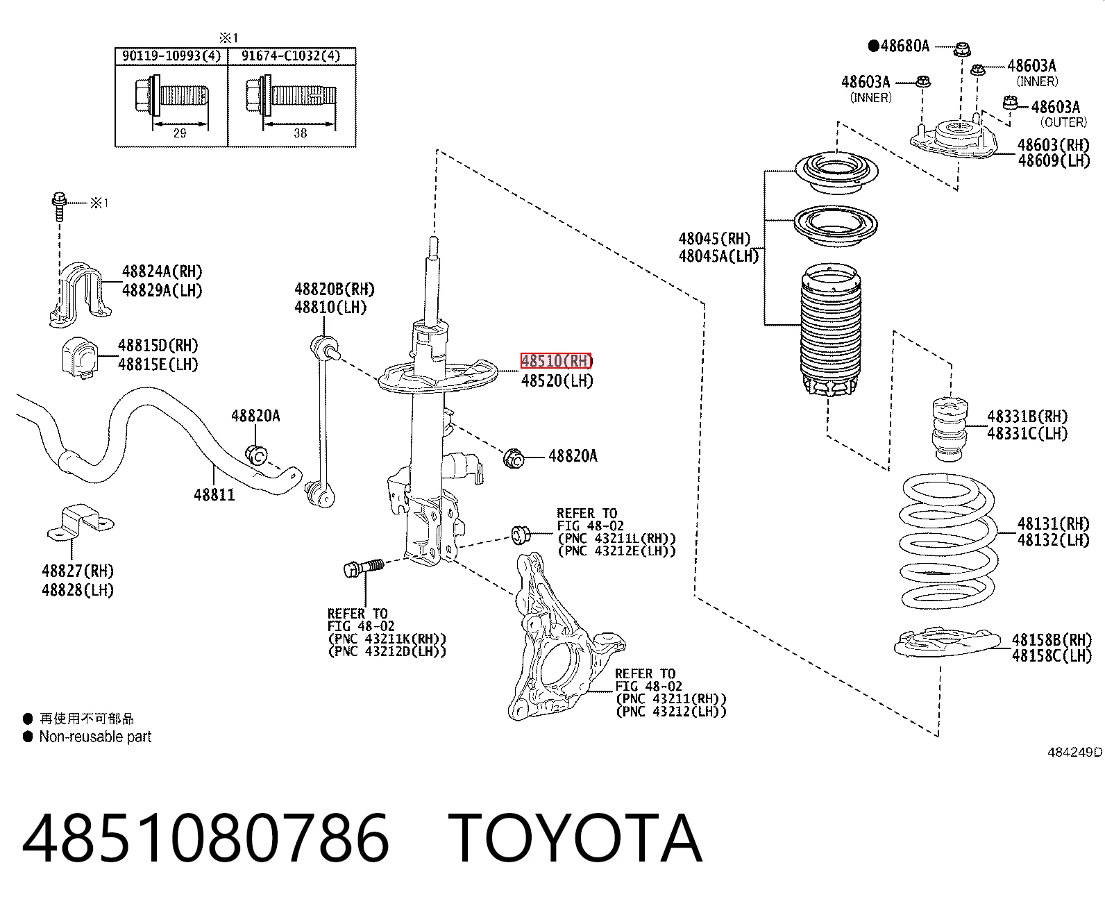 Купити 22282880 Bilstein Амортизатор передній, правий