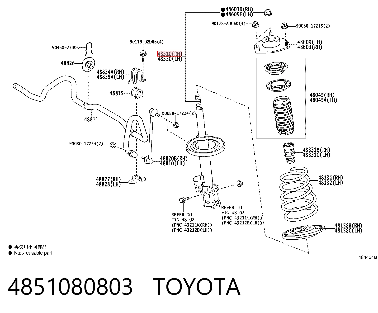 Амортизатор передній, правий 22282880 Bilstein