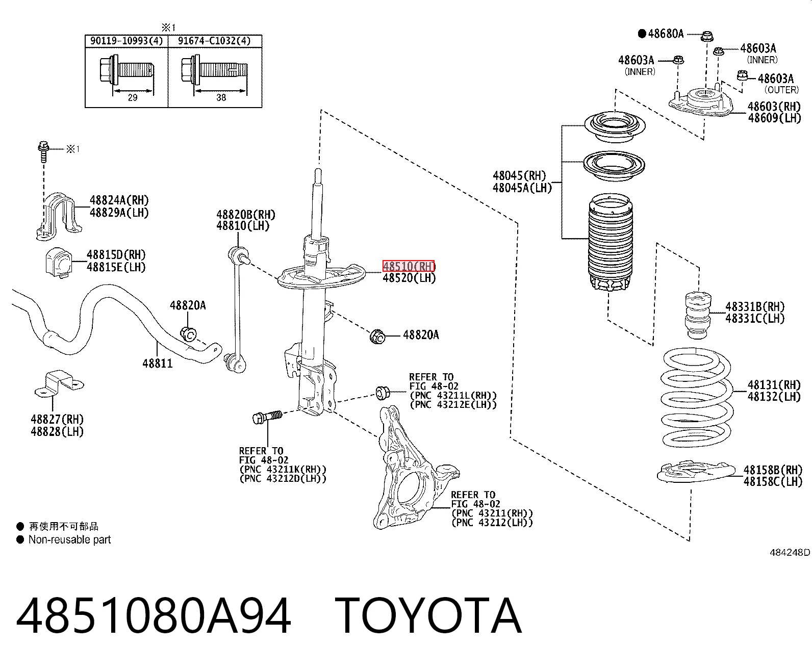 22282880 Bilstein Амортизатор передньої підвіски