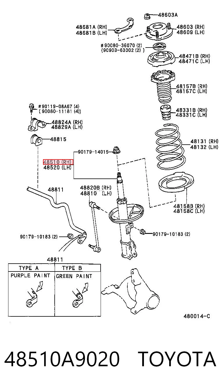 48510A9020 Toyota Амортизатор передньої підвіски