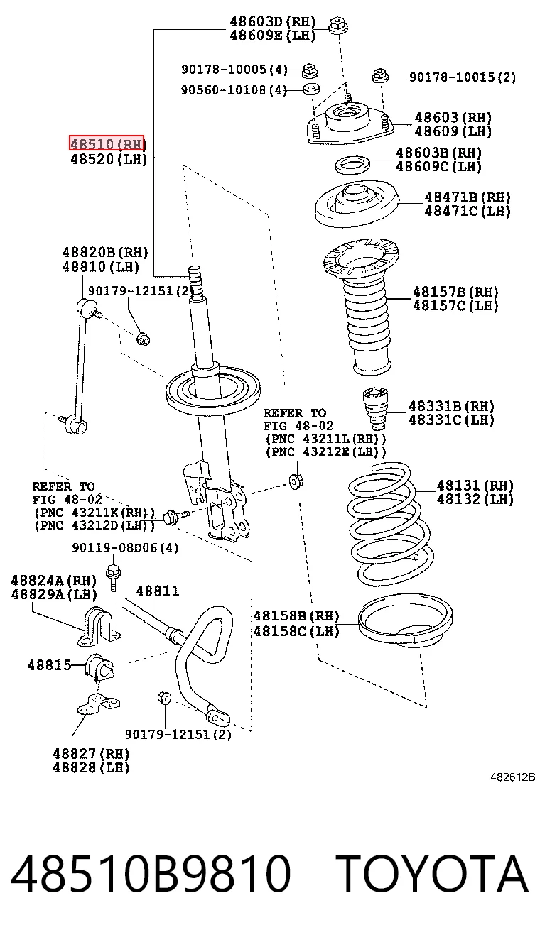 48510B9810 Toyota Амортизатор передньої підвіски