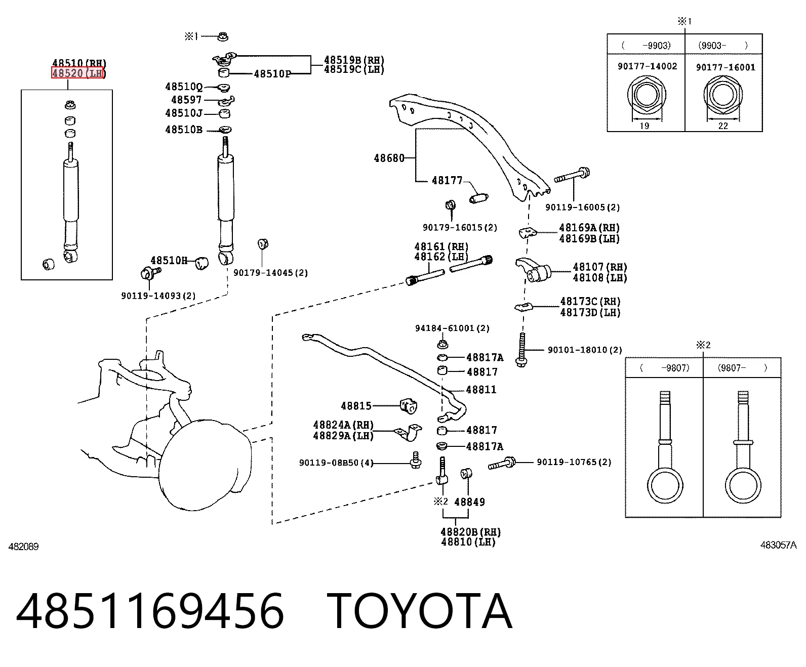 Амортизатори передні Lexus LX 470