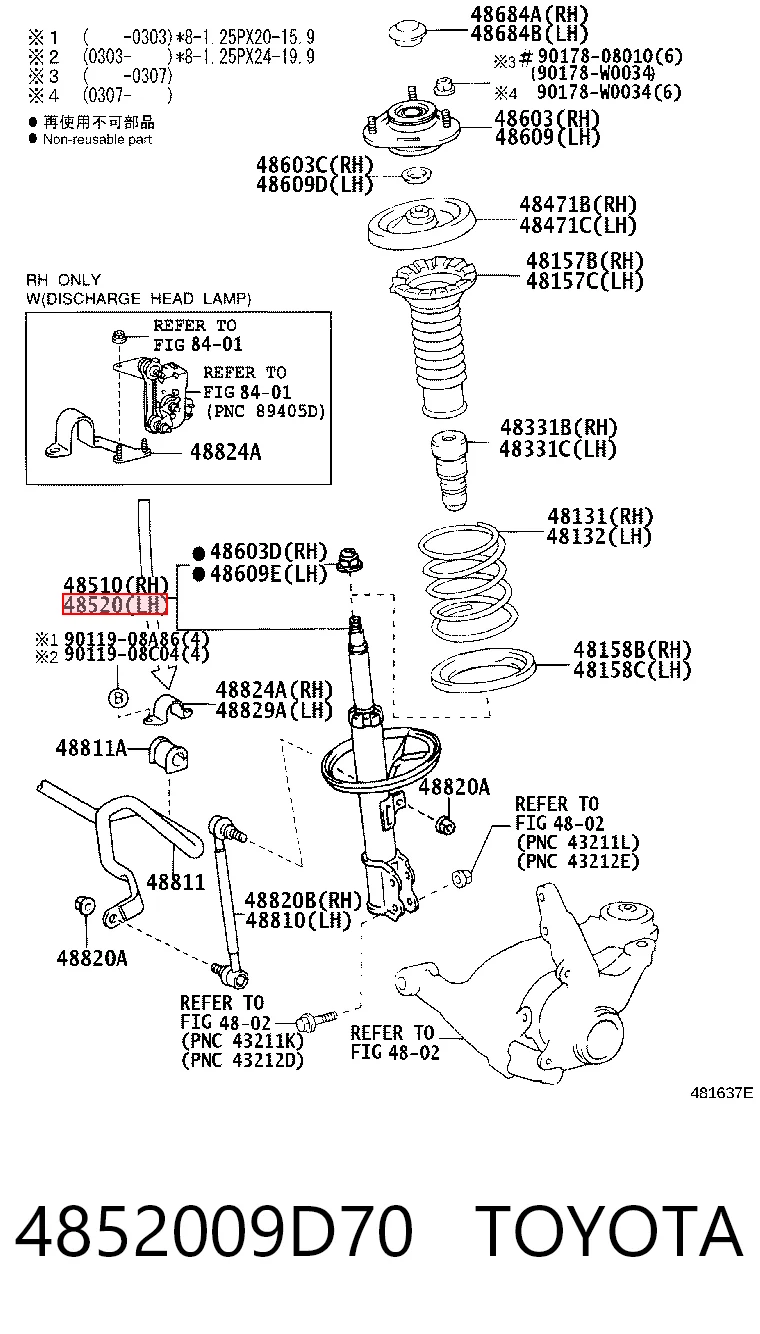 4852009D70 Toyota Ліва передня стійка