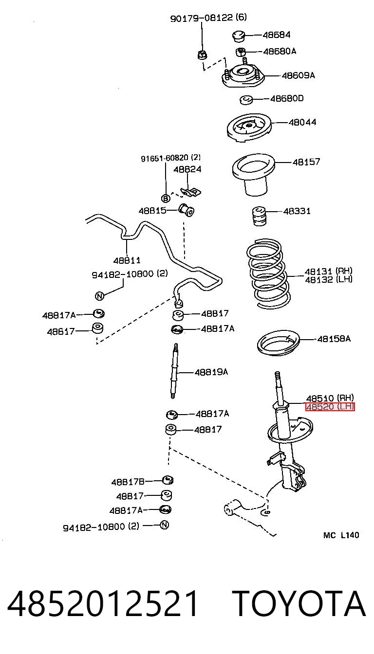 4852012521 Toyota Стійка передня