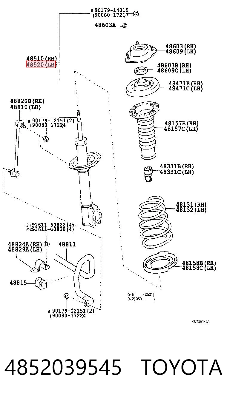 4852039545 Toyota Ліва передня стійка