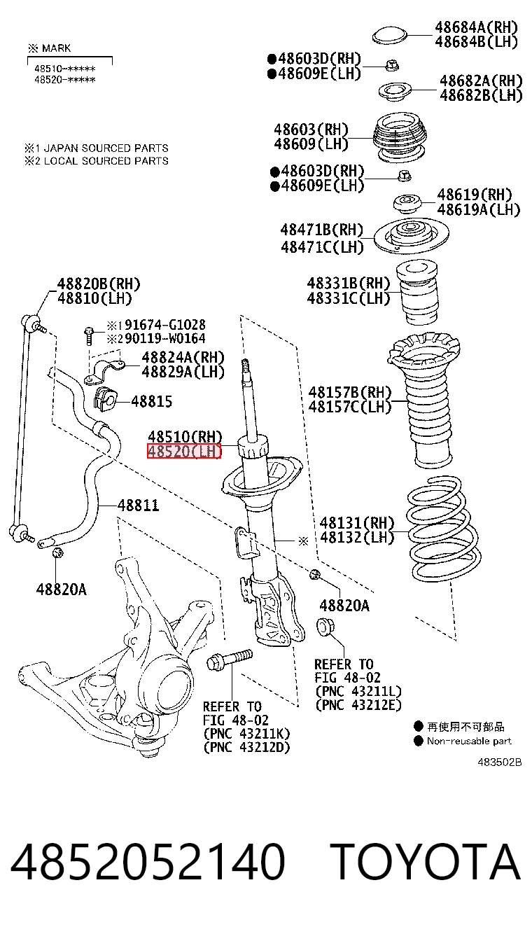 4852052140 Toyota Ліва передня стійка