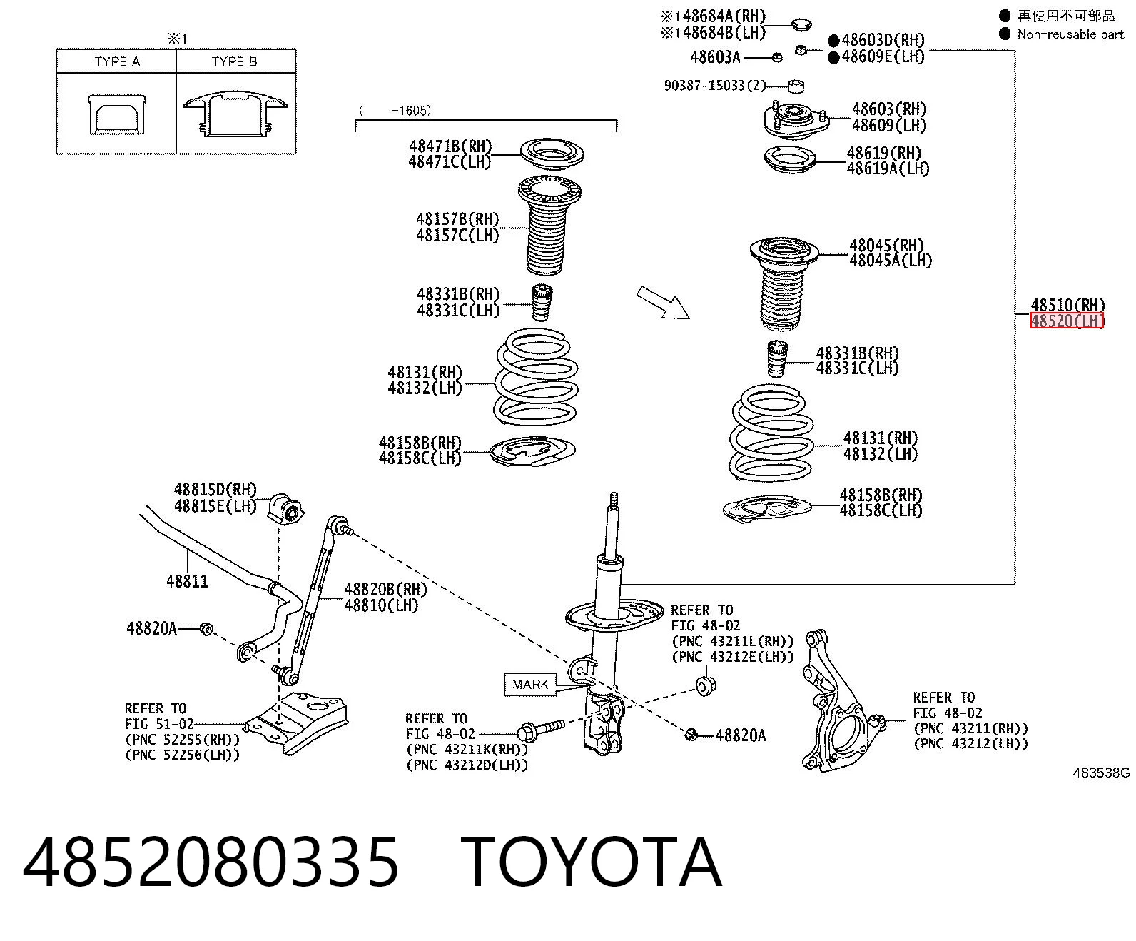 4852080335 Toyota Ліва передня стійка