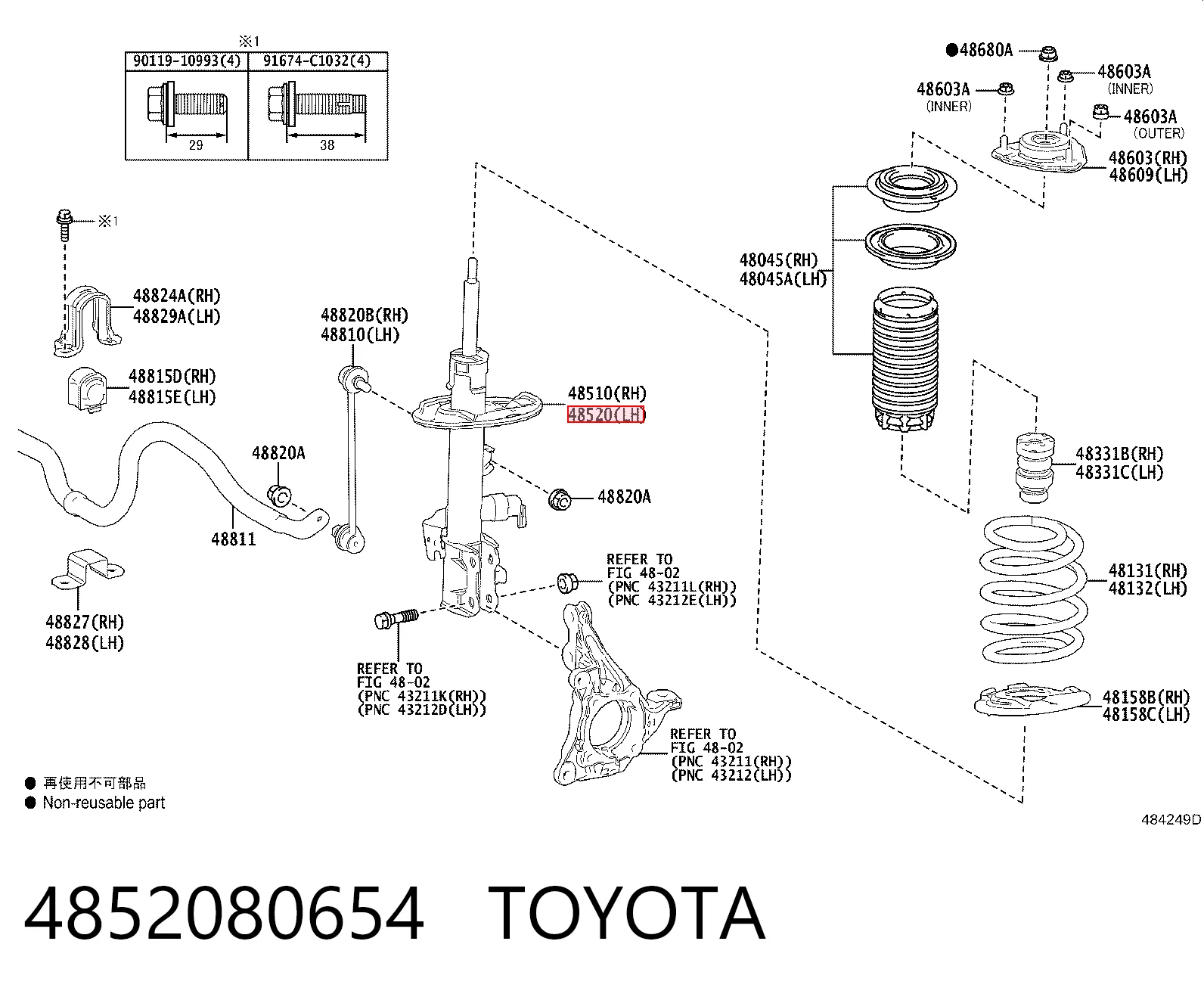 4852080654 Toyota Ліва передня стійка