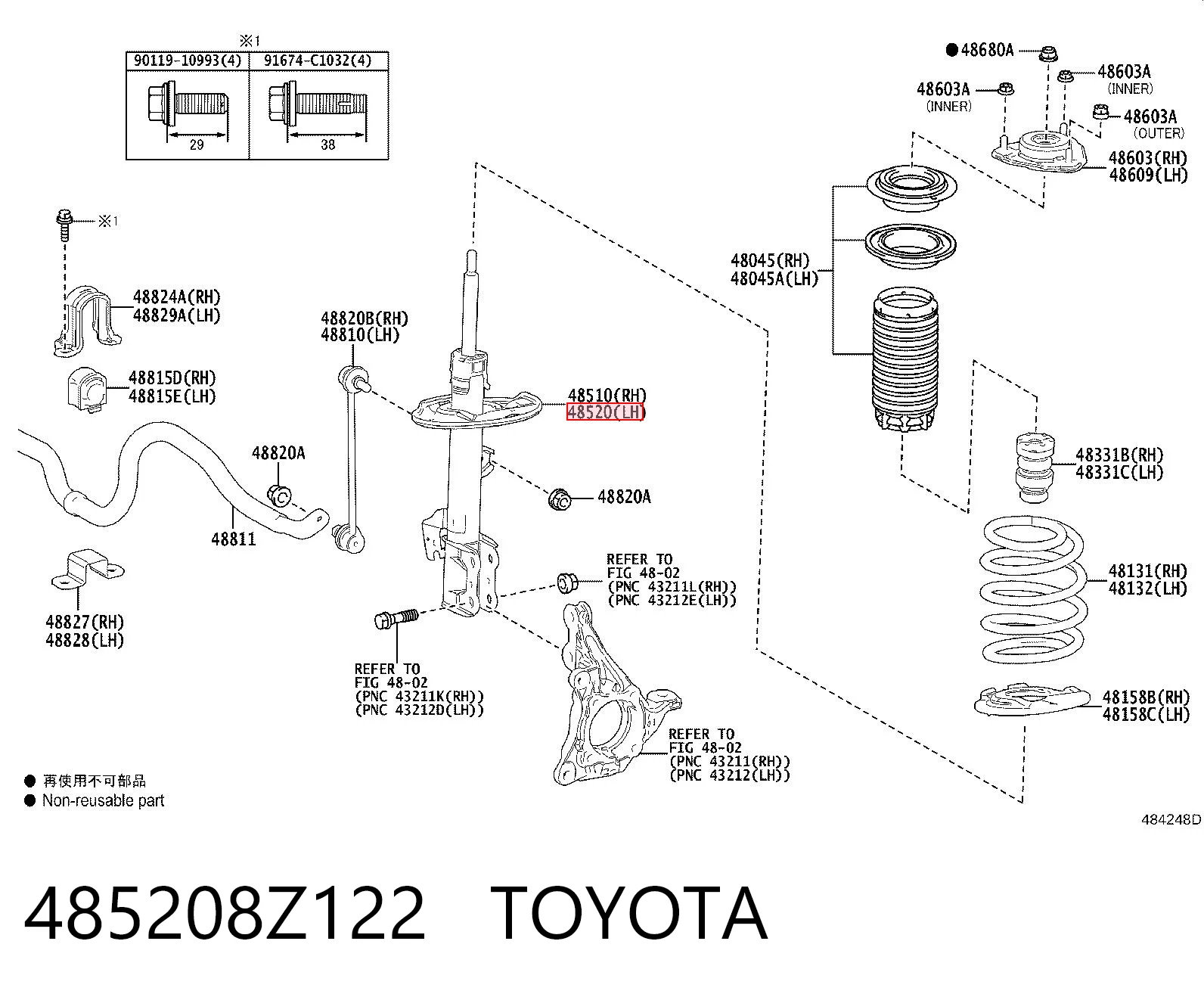 Стійка передня, ліва Lexus RX 450H/350L/200T
